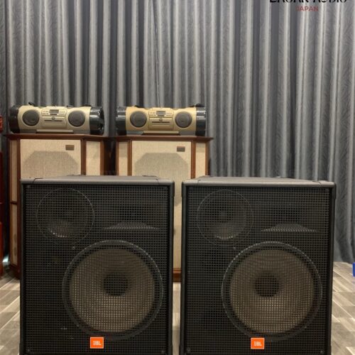 Cặp Loa JBL MR-838 | đã qua sử dụng