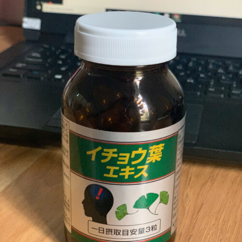 Bổ Não MARUMAN DHA Ginko Japan - 100 viên